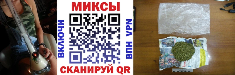 blacksprut   Пласт  БУТИРАТ Butirat 