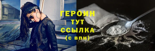 a pvp Володарск