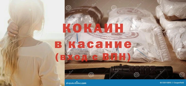 a pvp Володарск