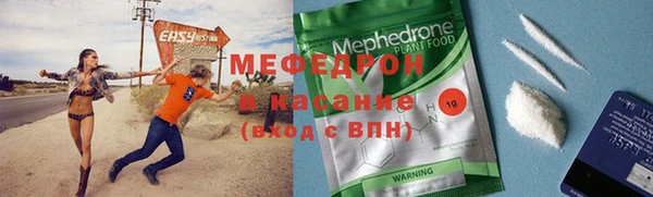 a pvp Верхнеуральск