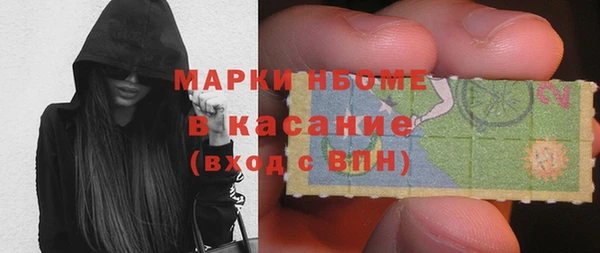 a pvp Володарск