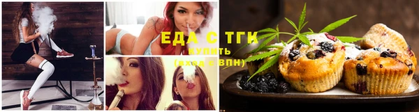а пвп мука Волосово