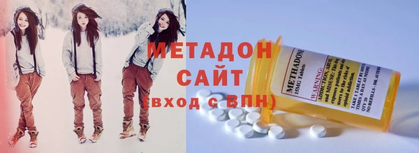 а пвп мука Волосово