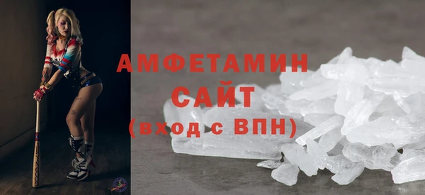 a pvp Володарск