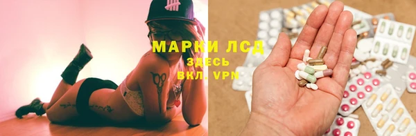 a pvp Володарск