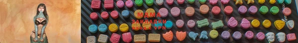 а пвп мука Волосово