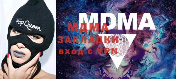 a pvp Володарск