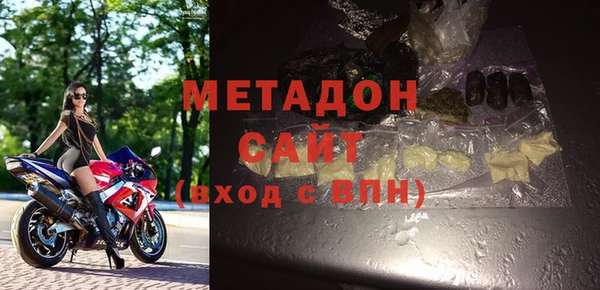 a pvp Володарск