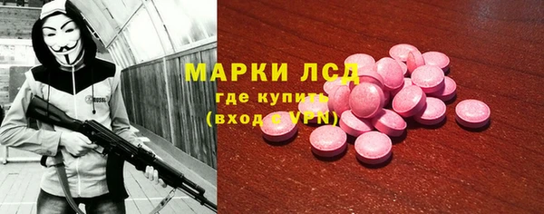 a pvp Володарск
