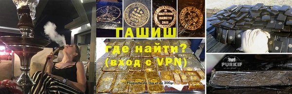 a pvp Володарск