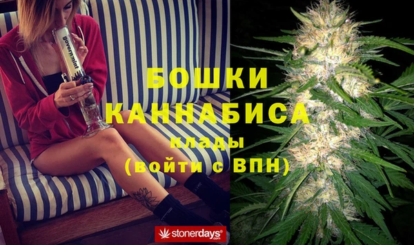 а пвп мука Волосово