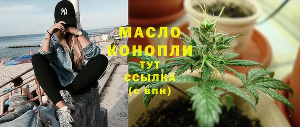 a pvp Володарск