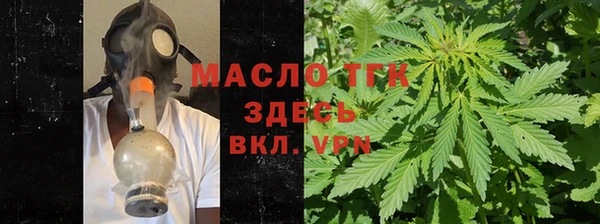 а пвп мука Волосово