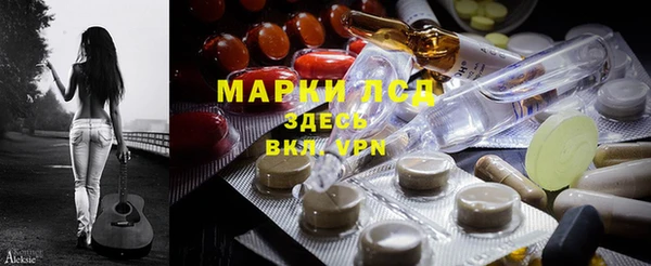 а пвп мука Волосово