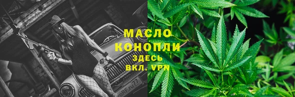a pvp Володарск