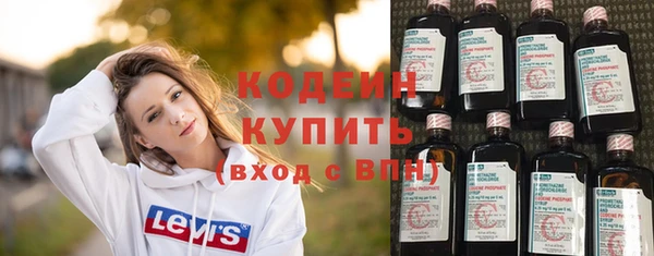 a pvp Володарск