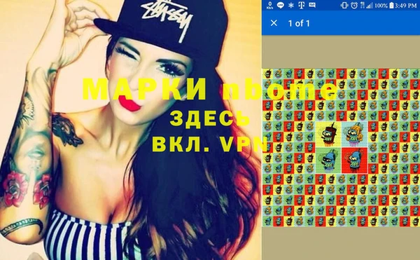 a pvp Володарск