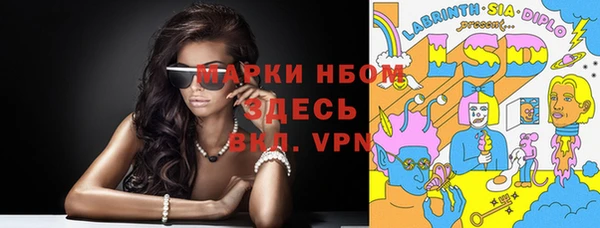 a pvp Володарск